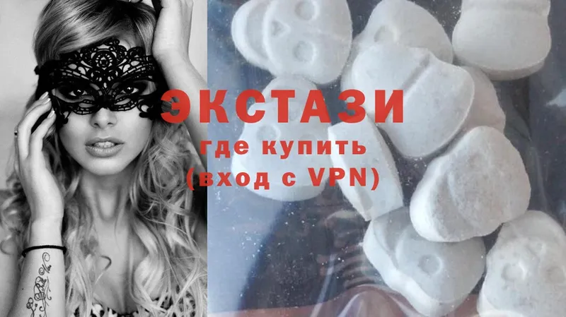 Экстази louis Vuitton  hydra как войти  Пущино 